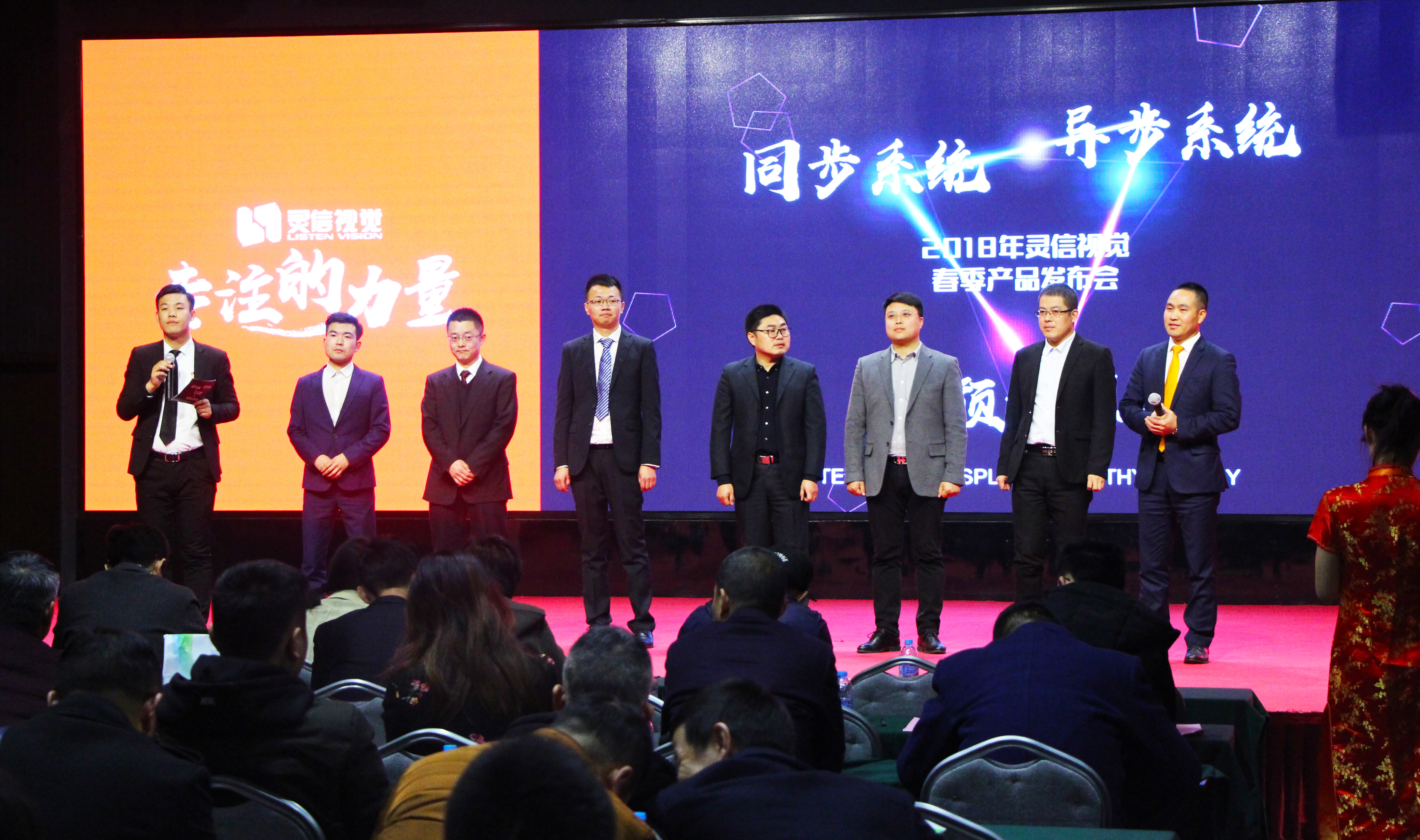新球体育官方网站图片
