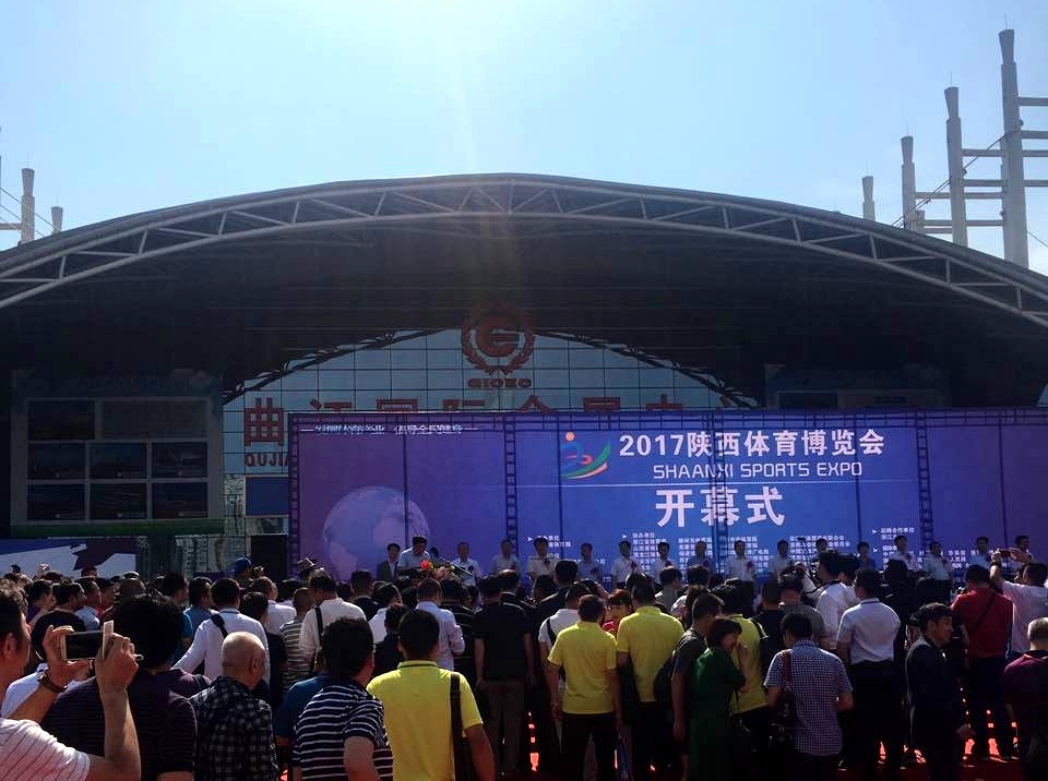 新球体育官方网站图片