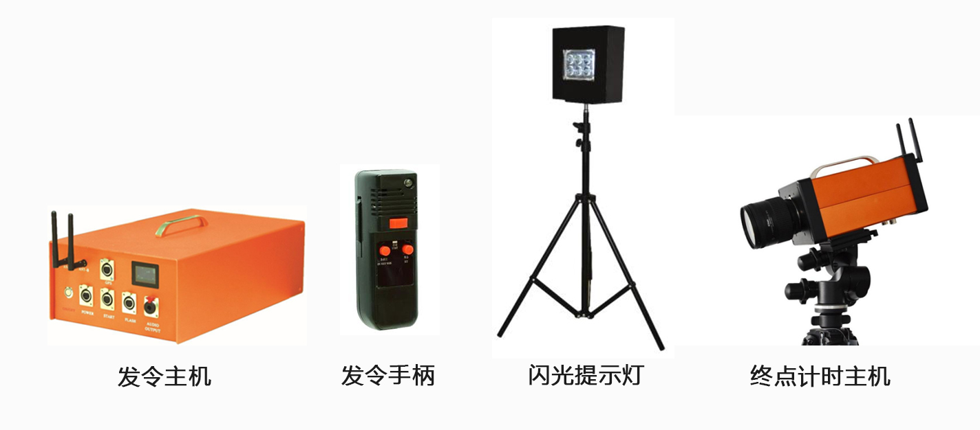 新球体育官方网站图片
