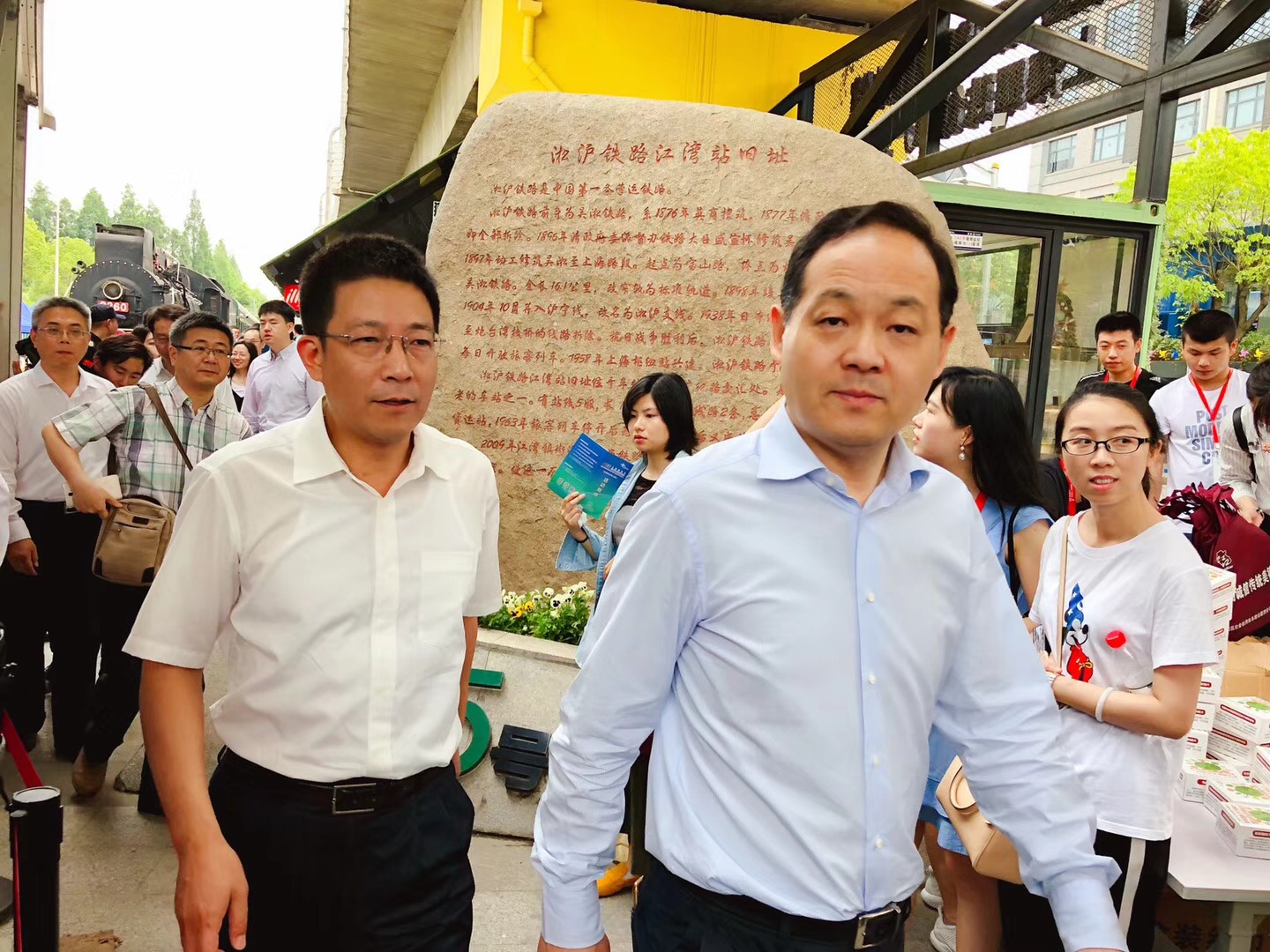 新球体育官方网站图片