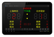 新球体育 b73e0