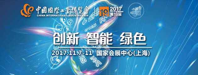 新球体育官方网站图片