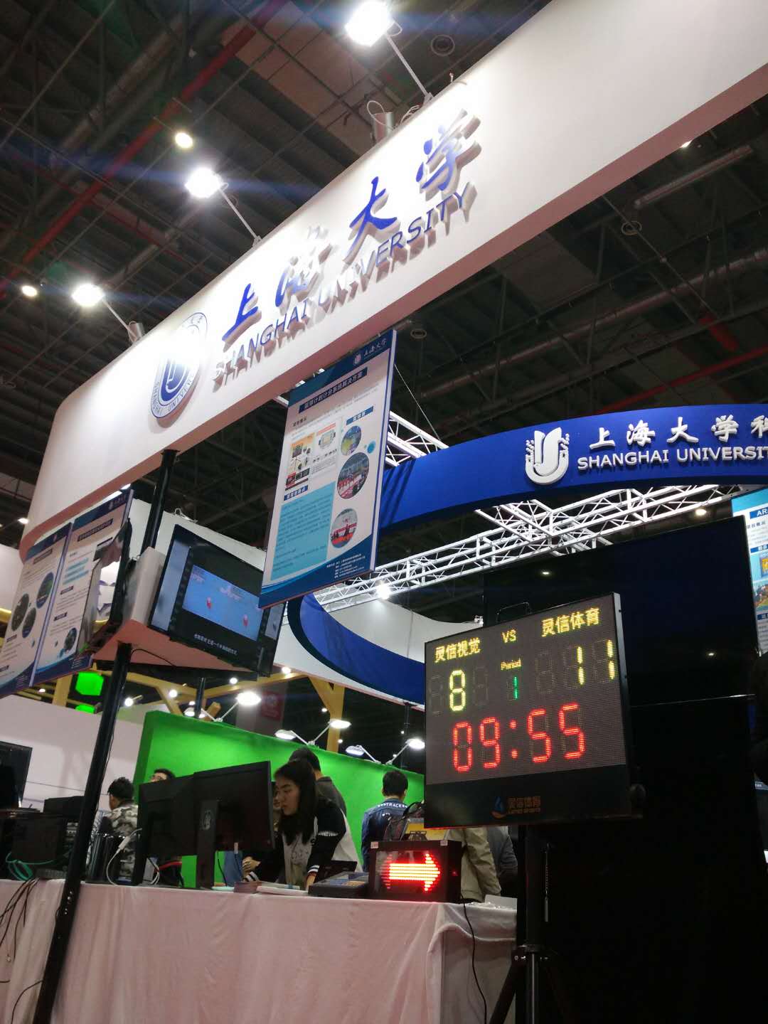 新球体育 c0dcb