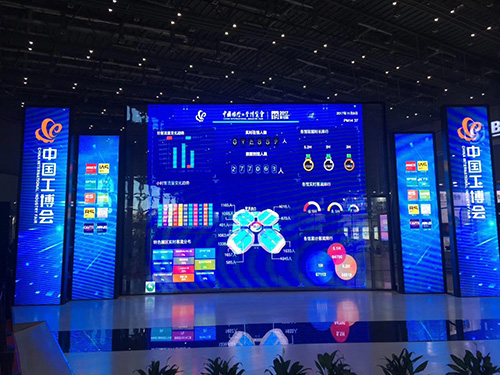 新球体育官方网站图片