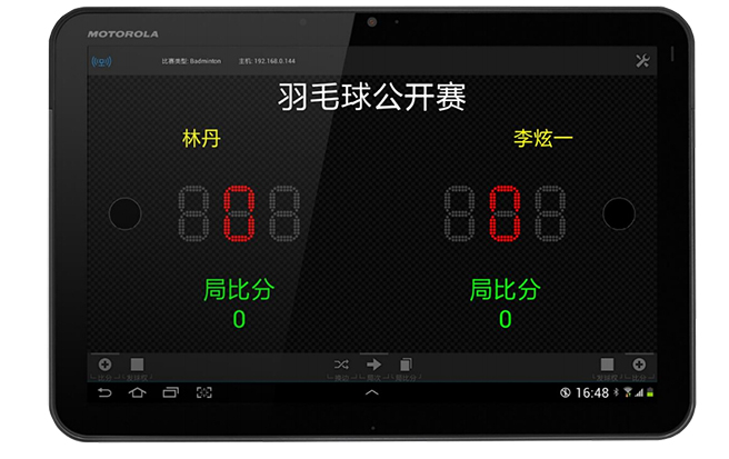 新球体育 c974a