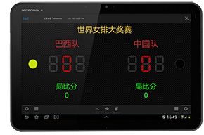 新球体育 9eba1