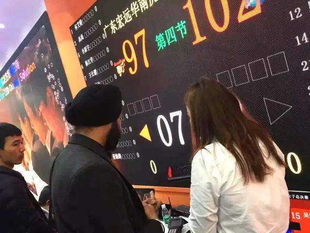 新球体育官方网站图片