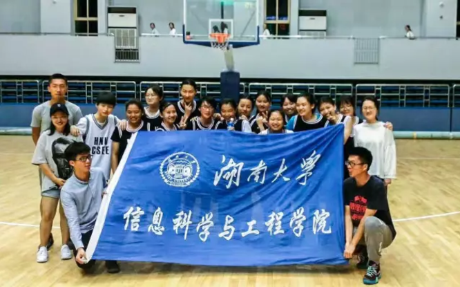 新球体育官方网站图片