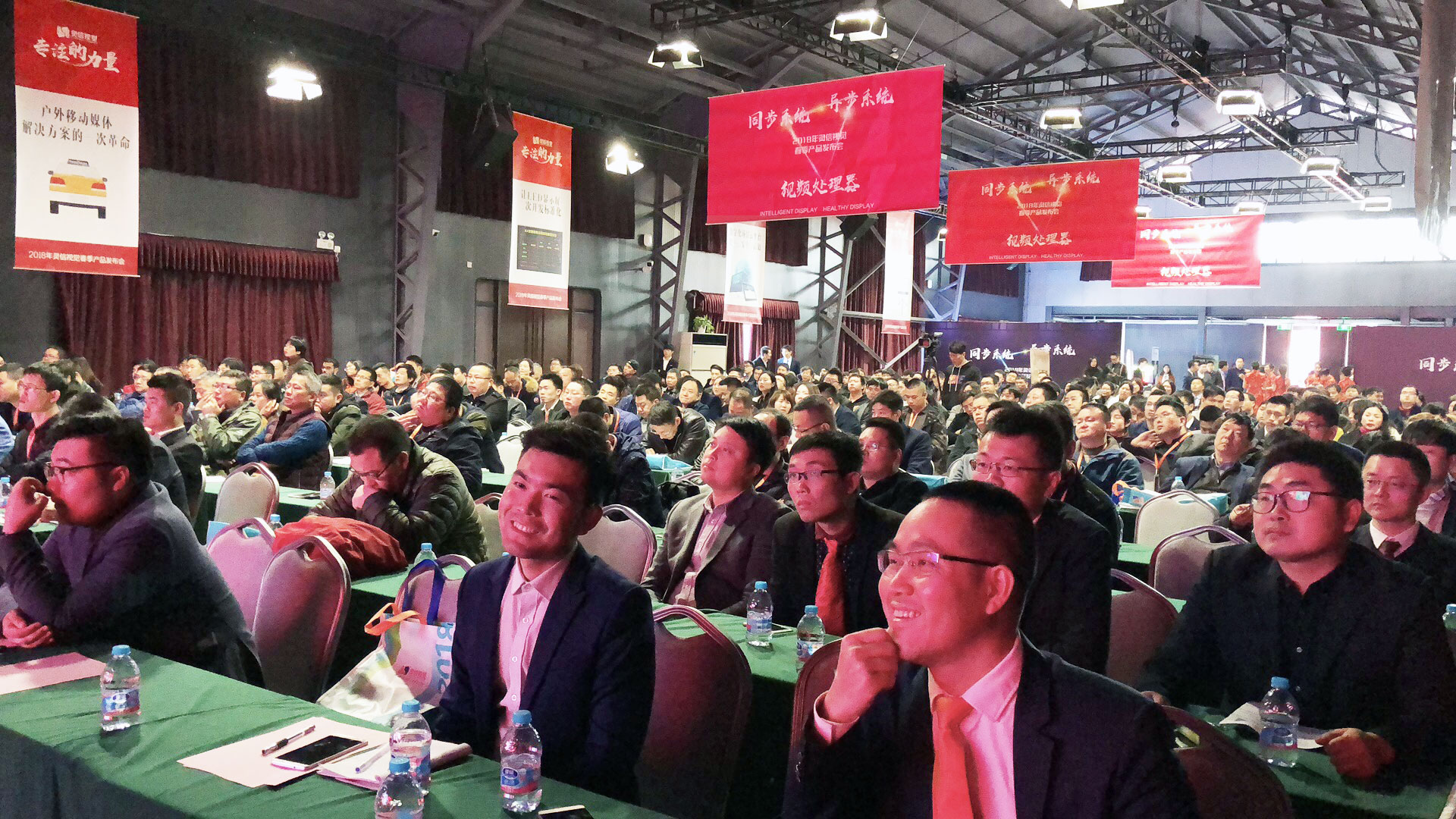 新球体育官方网站图片