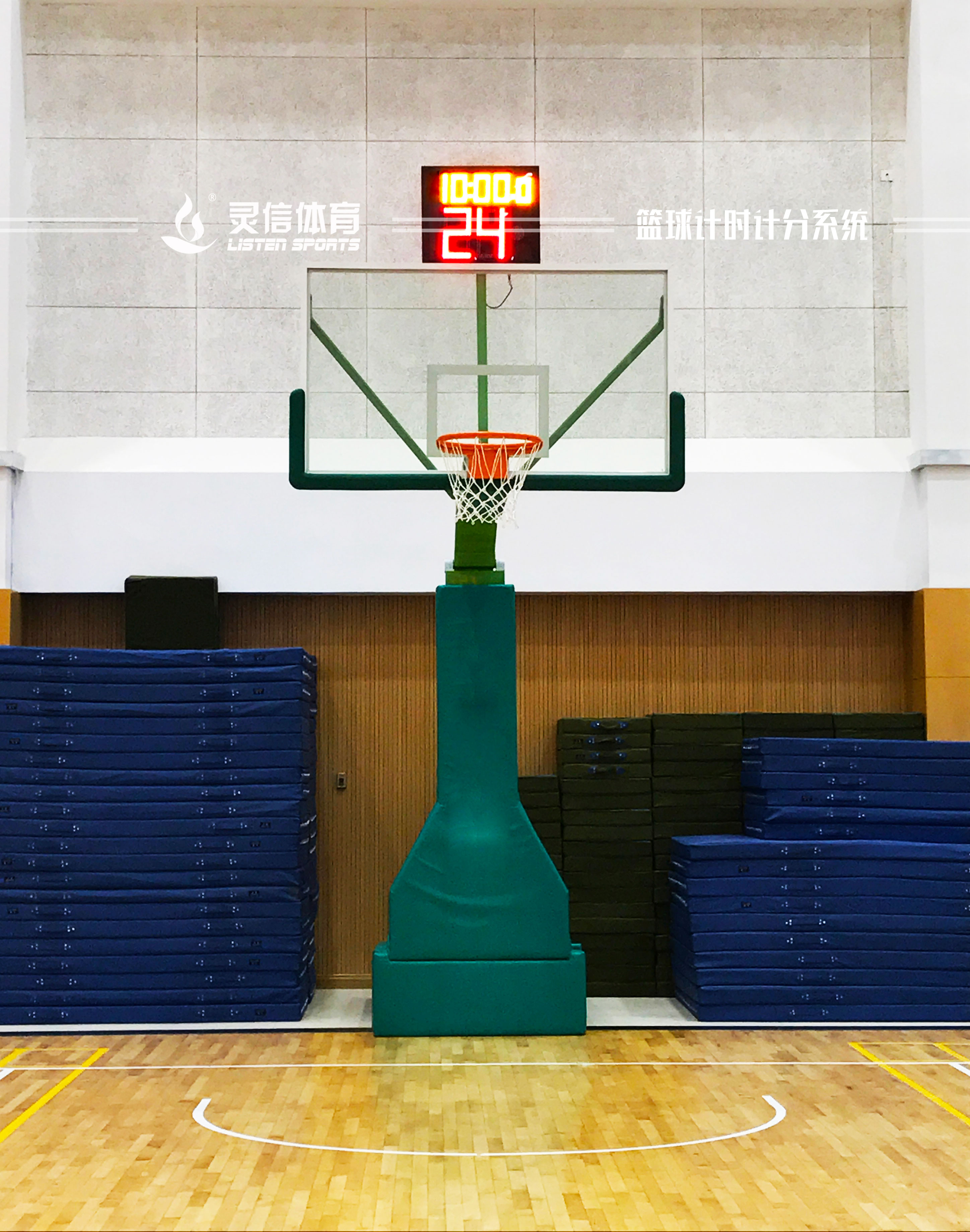 新球体育官方网站图片