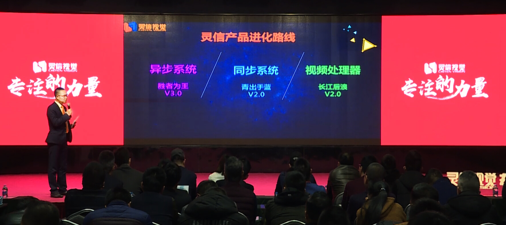 新球体育官方网站图片