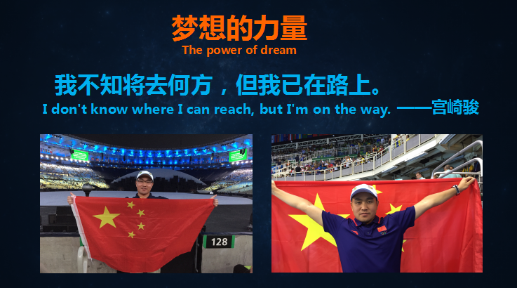 新球体育官方网站图片