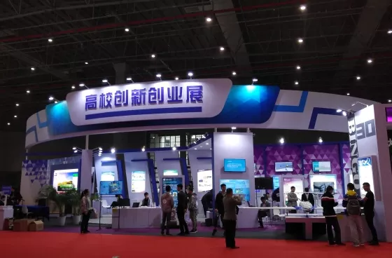 新球体育官方网站图片