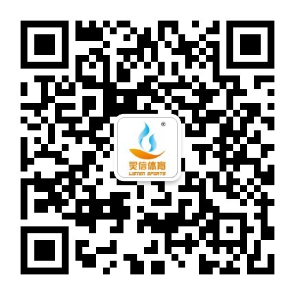 新球体育官方网站图片