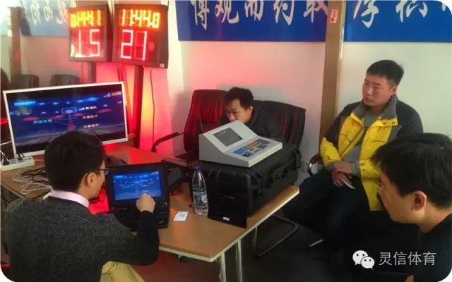 新球体育官方网站图片