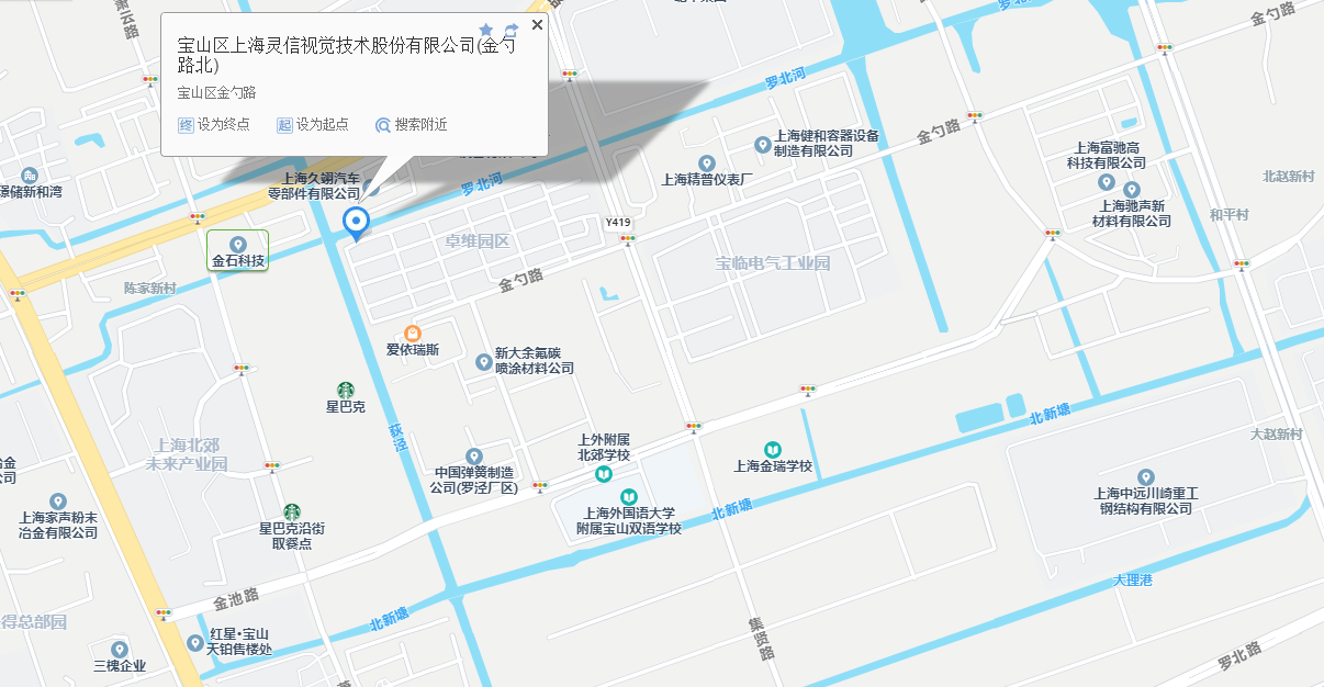 新球体育官方网站图片
