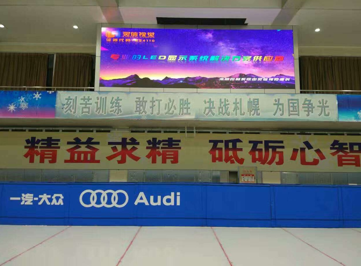 新球体育 75cd8