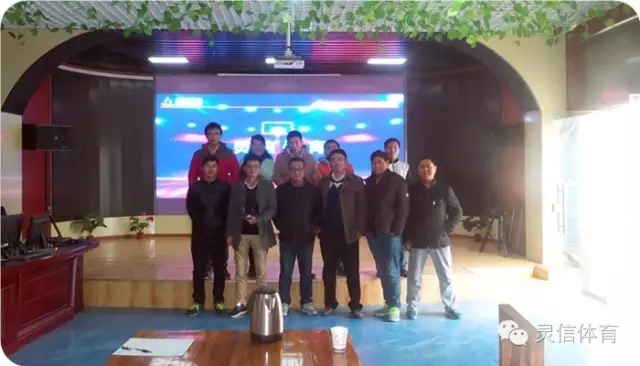 新球体育官方网站图片