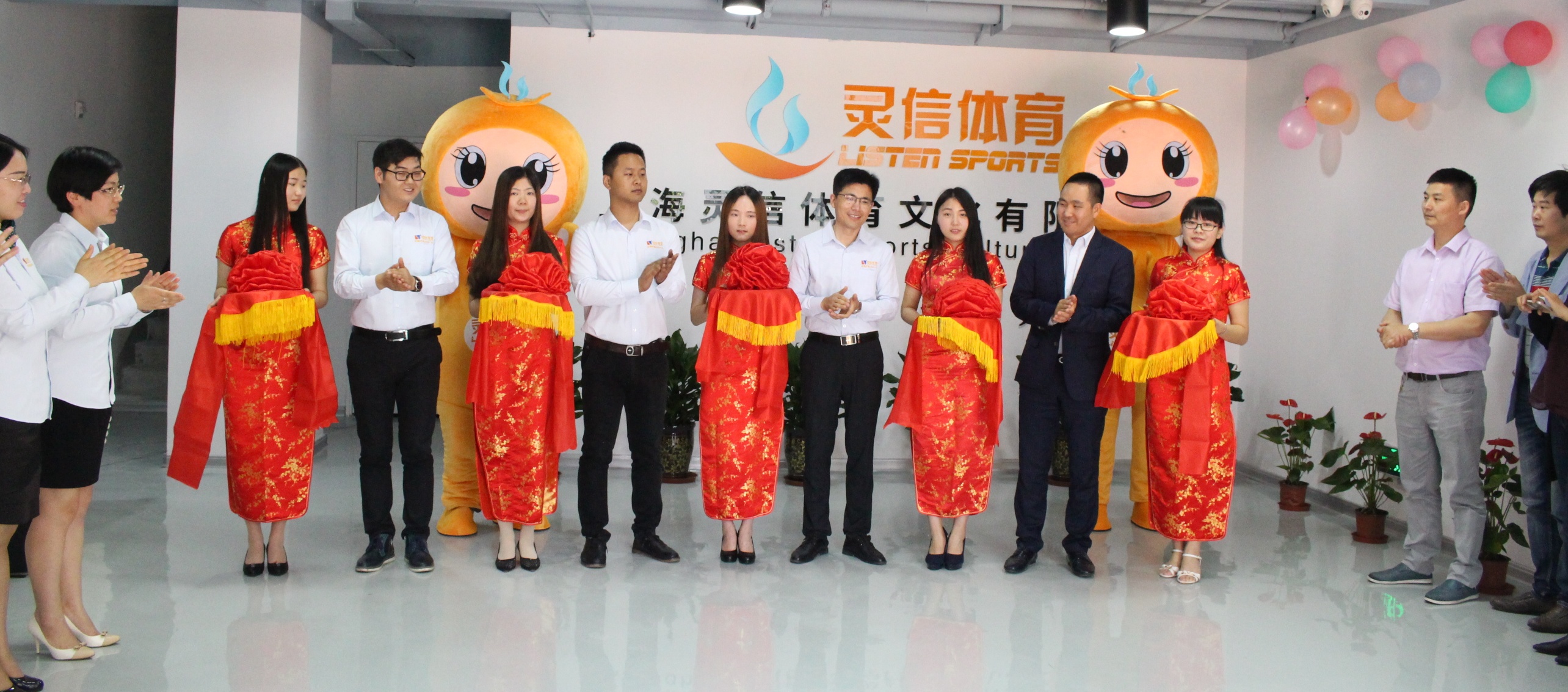 新球体育官方网站图片