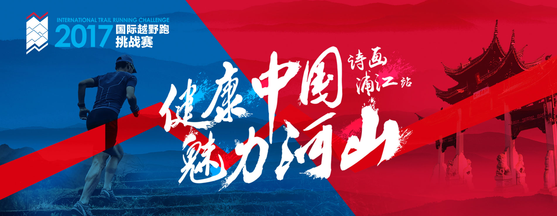 新球体育官方网站图片