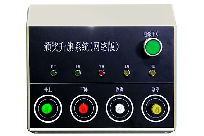 新球体育 fcf6f