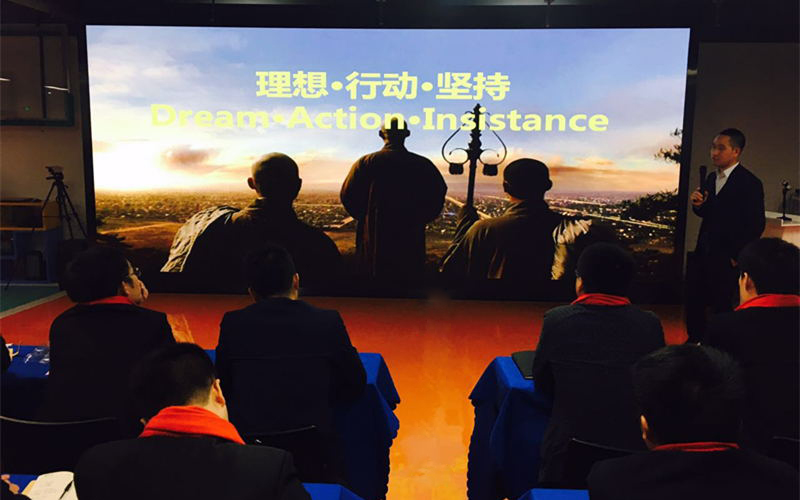 新球体育官方网站图片