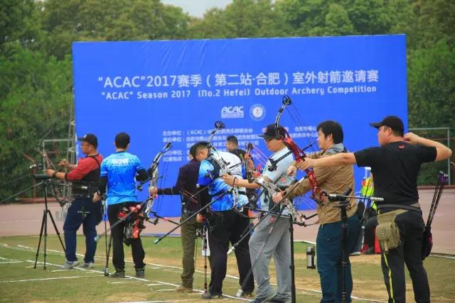 新球体育官方网站图片
