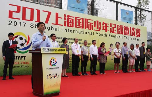 新球体育官方网站图片