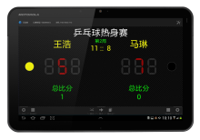 新球体育 ee7e3