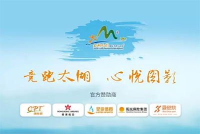 新球体育官方网站图片
