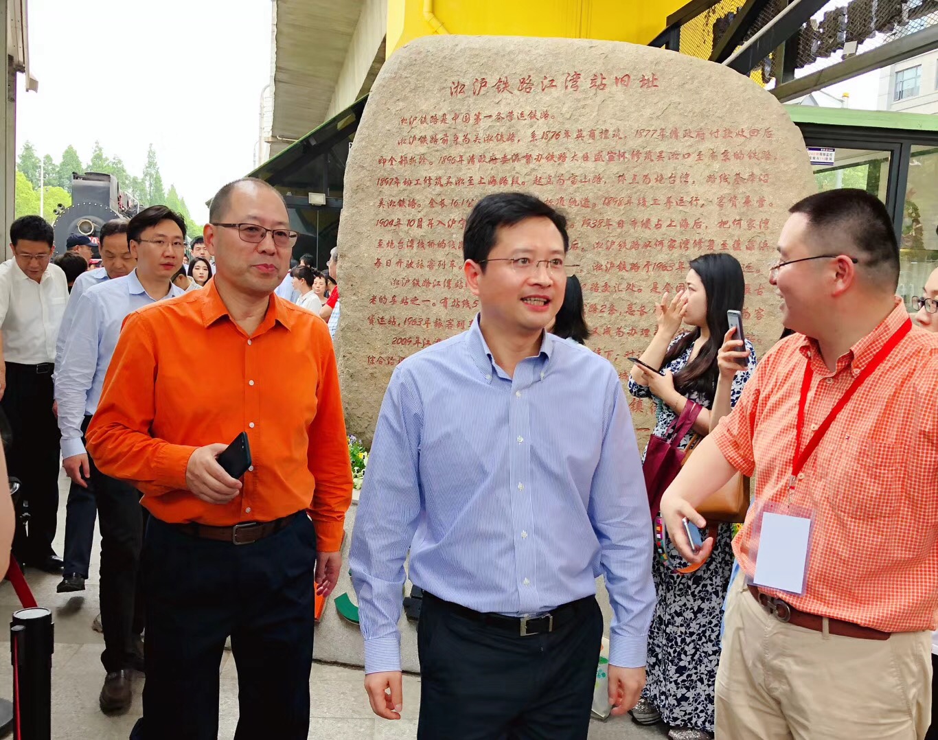 新球体育官方网站图片