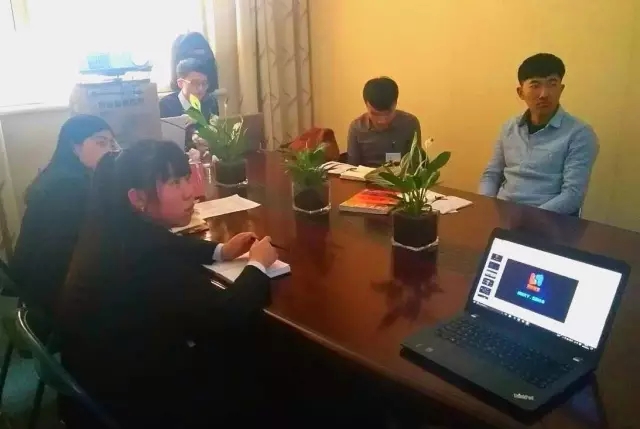 新球体育官方网站图片