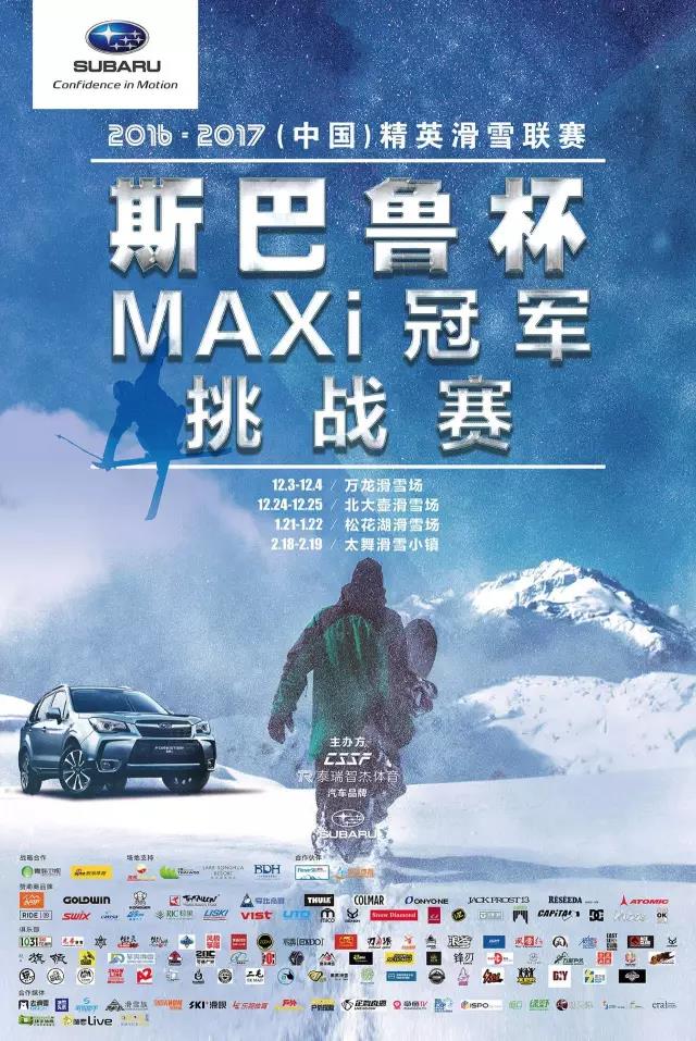 新球体育官方网站图片