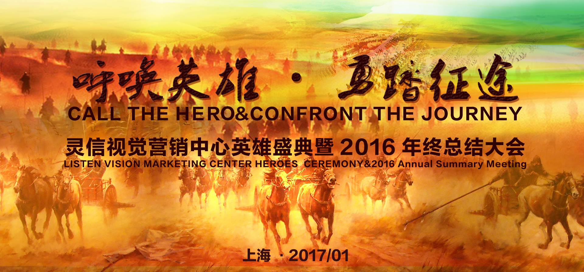 新球体育官方网站图片