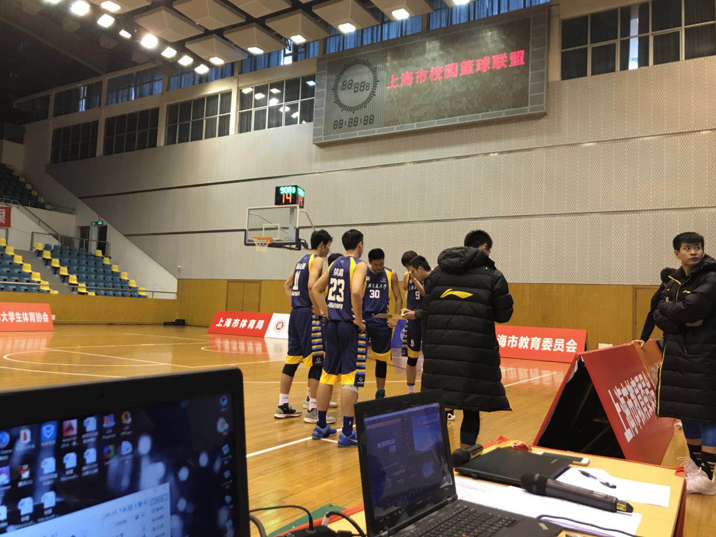 新球体育官方网站图片