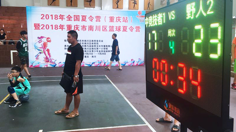 新球体育官方网站图片