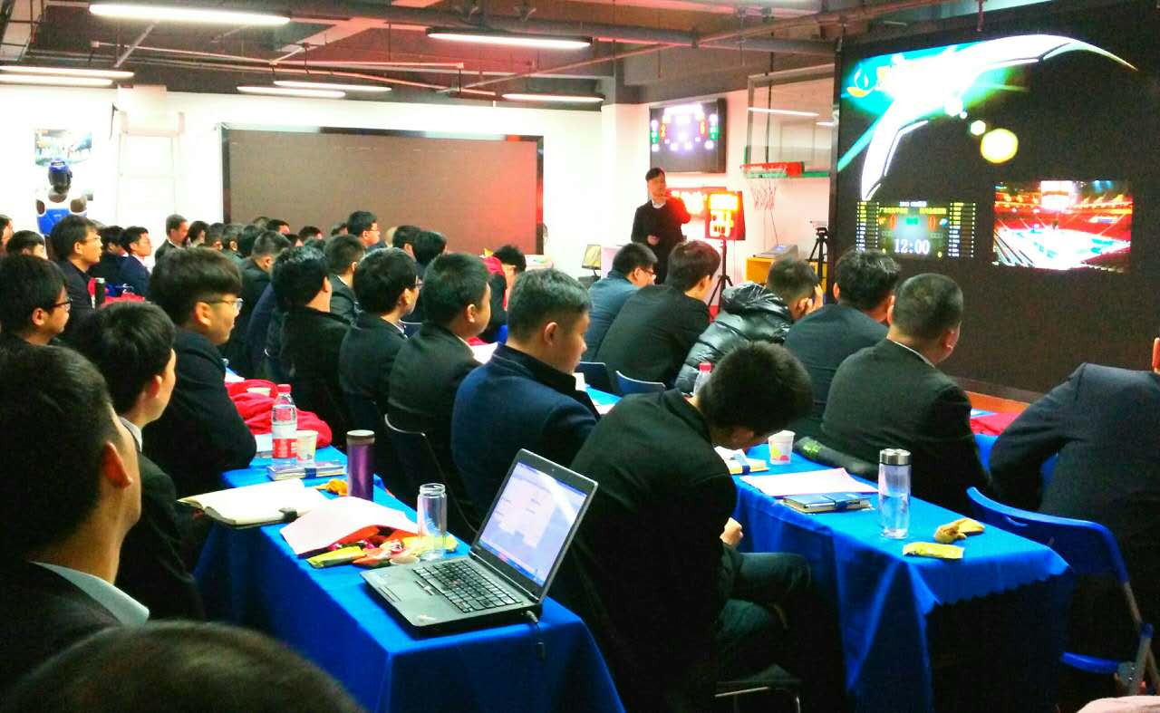 新球体育官方网站图片