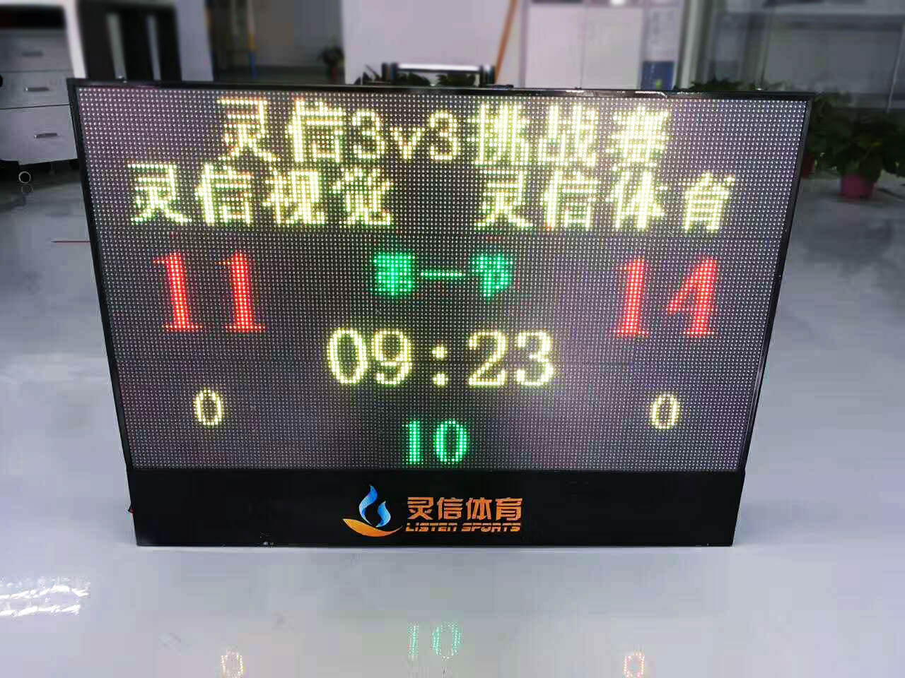 新球体育 6a087