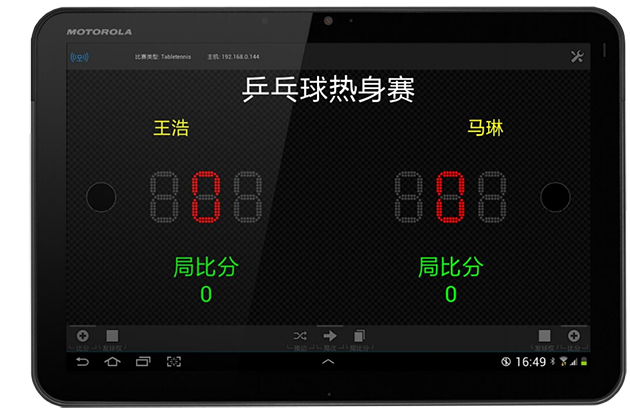 新球体育 c7593