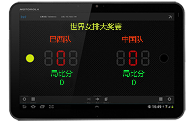 新球体育 0a989