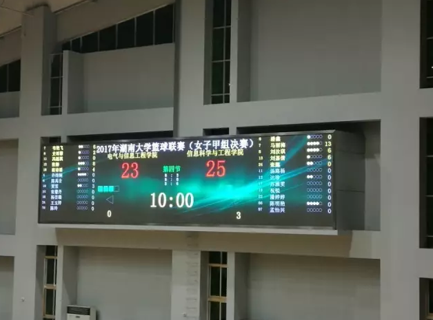 新球体育 dcff3