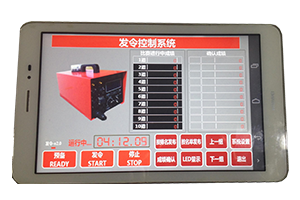 新球体育 72e38