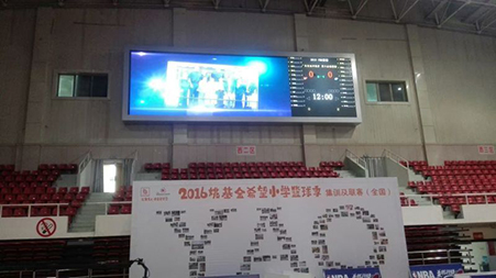 新球体育 69273