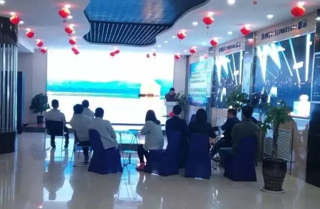 新球体育官方网站图片