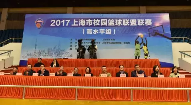 新球体育官方网站图片