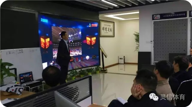 新球体育官方网站图片