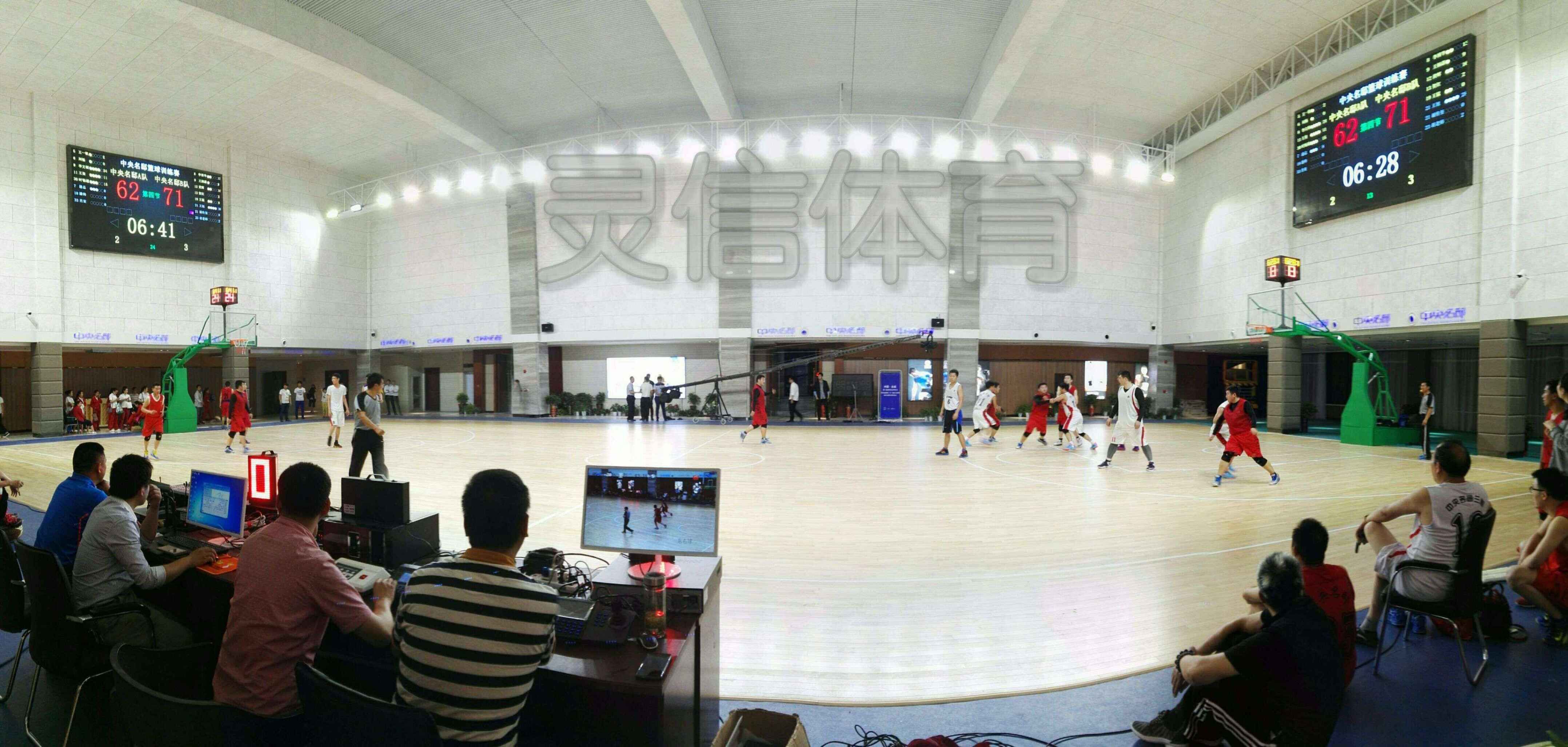 新球体育官方网站图片